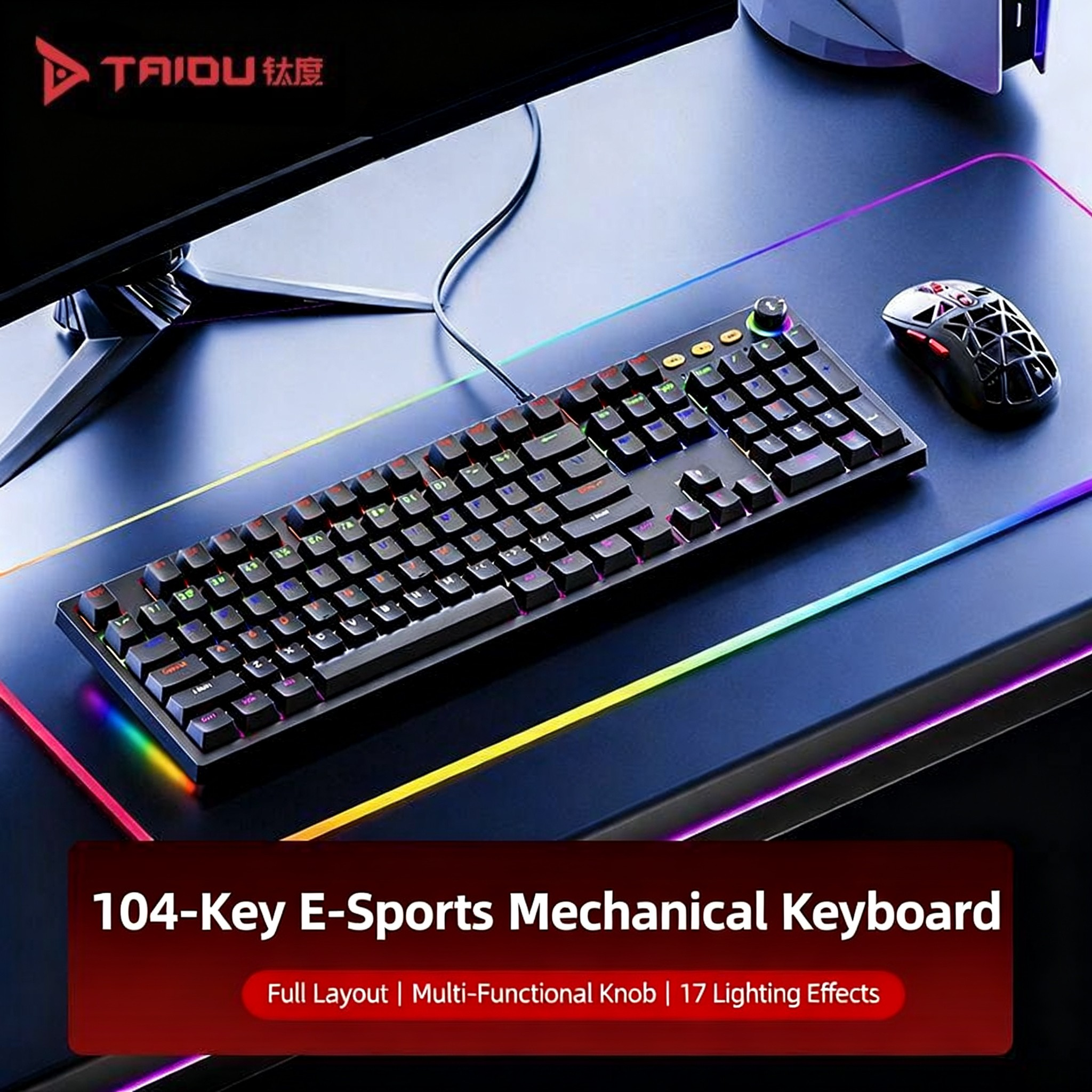 [TAIDU] KB03 Mechanical Keyboard — 82-Key, Red Switches, RGB Multi-Color Backlighting, Full-Key Rollover — Wired External Keyboard for Gaming & Office Use