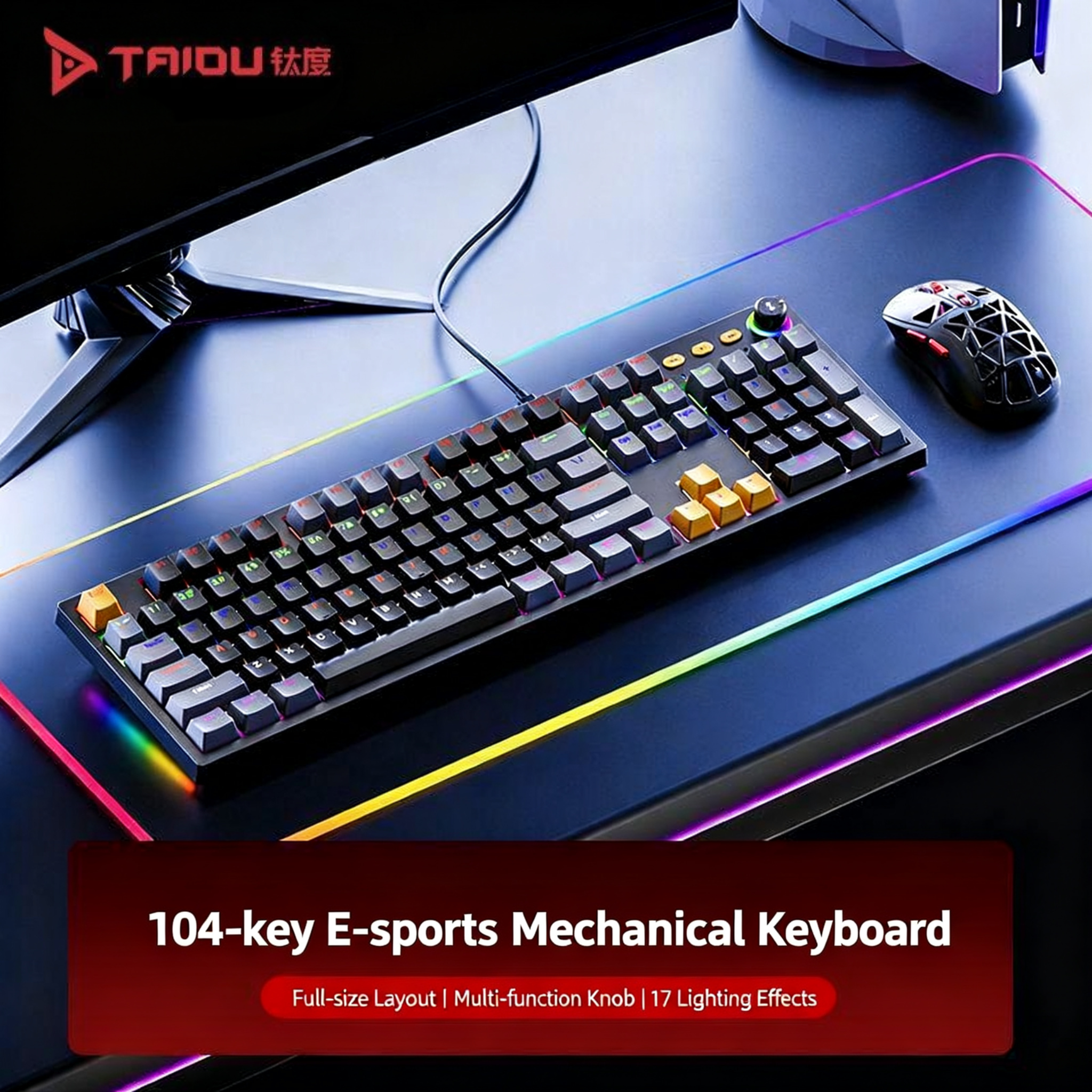 [TAIDU] KB03 Mechanical Keyboard — 82-Key, Red Switches, RGB Multi-Color Backlighting, Full-Key Rollover — Wired External Keyboard for Gaming & Office Use