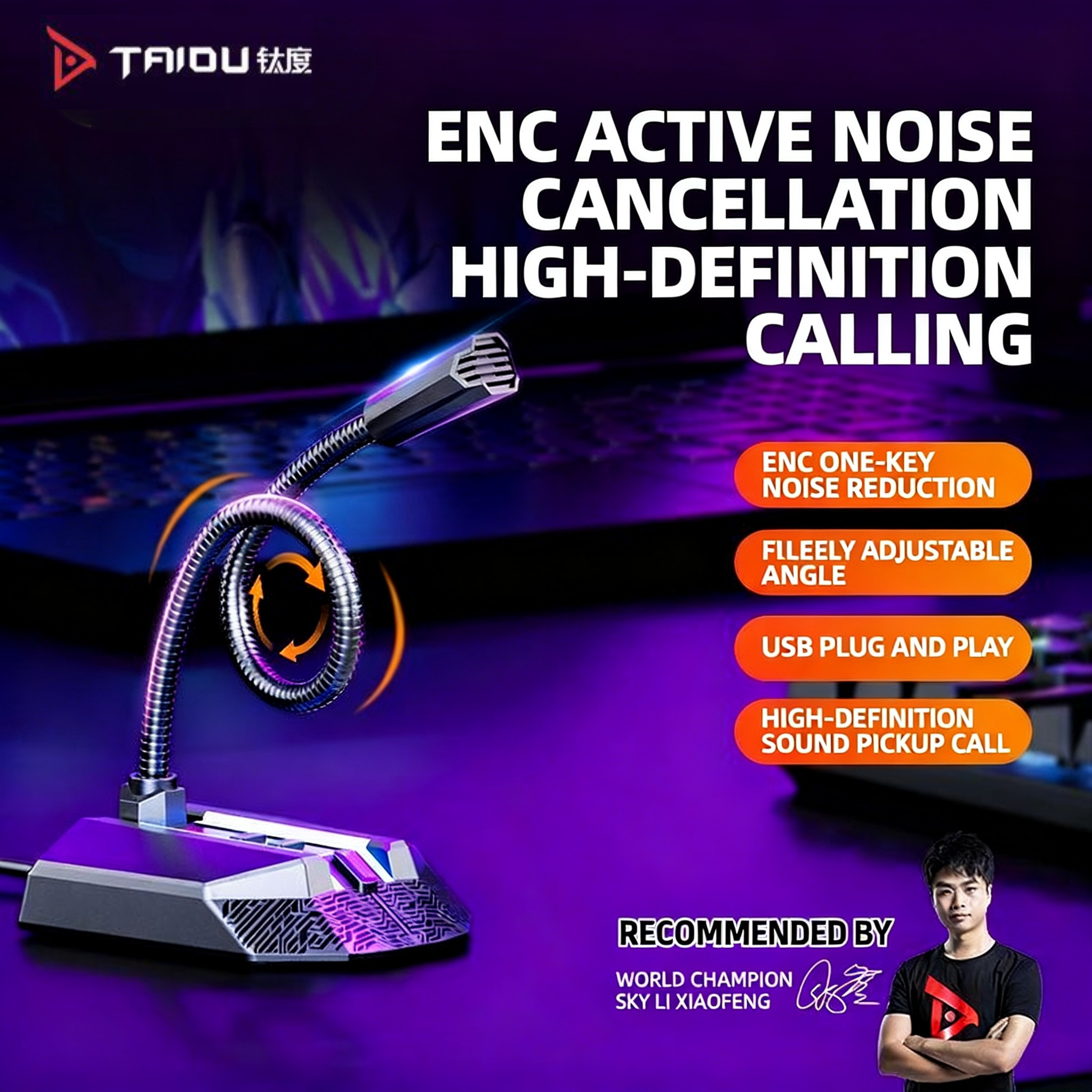 [TAIDU] TSP202 Desktop Microphone — Noise-Cancelling Mic for Gaming, Voice Chat, Live Streaming, Online Classes, Conferences, and Karaoke