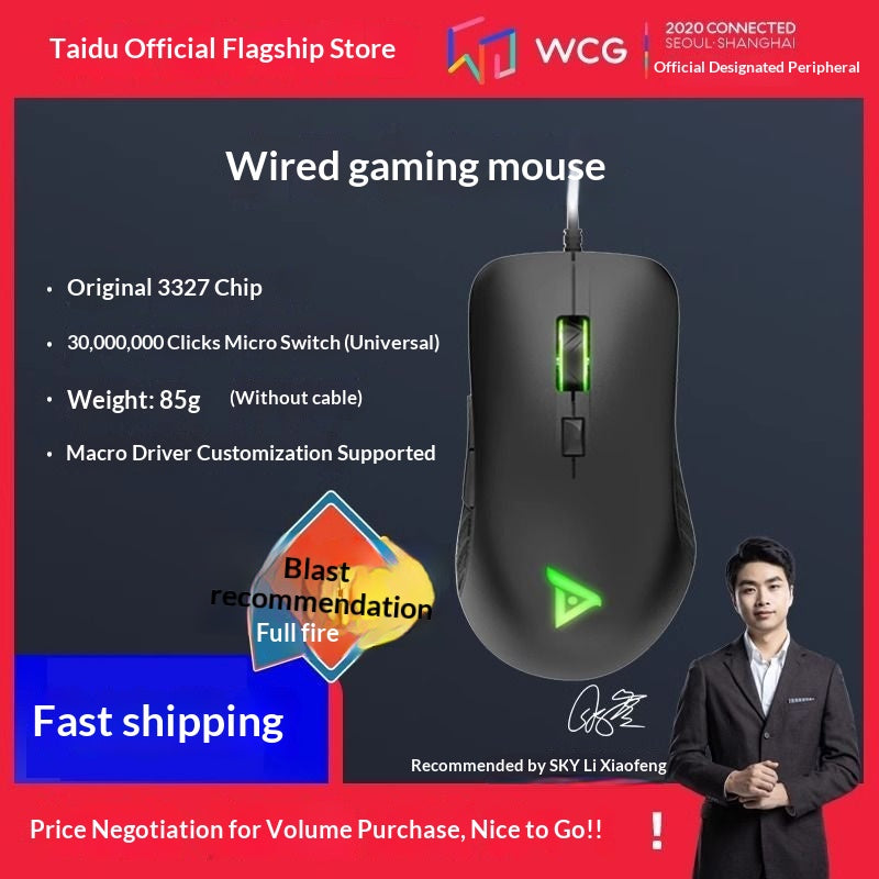 [TAIDU] TSG301 Wired Gaming Mouse for PUBG/CF (PlayerUnknown's Battlegrounds), Ideal for Laptops, Desktops, Home Computers, Internet Cafes, and More.