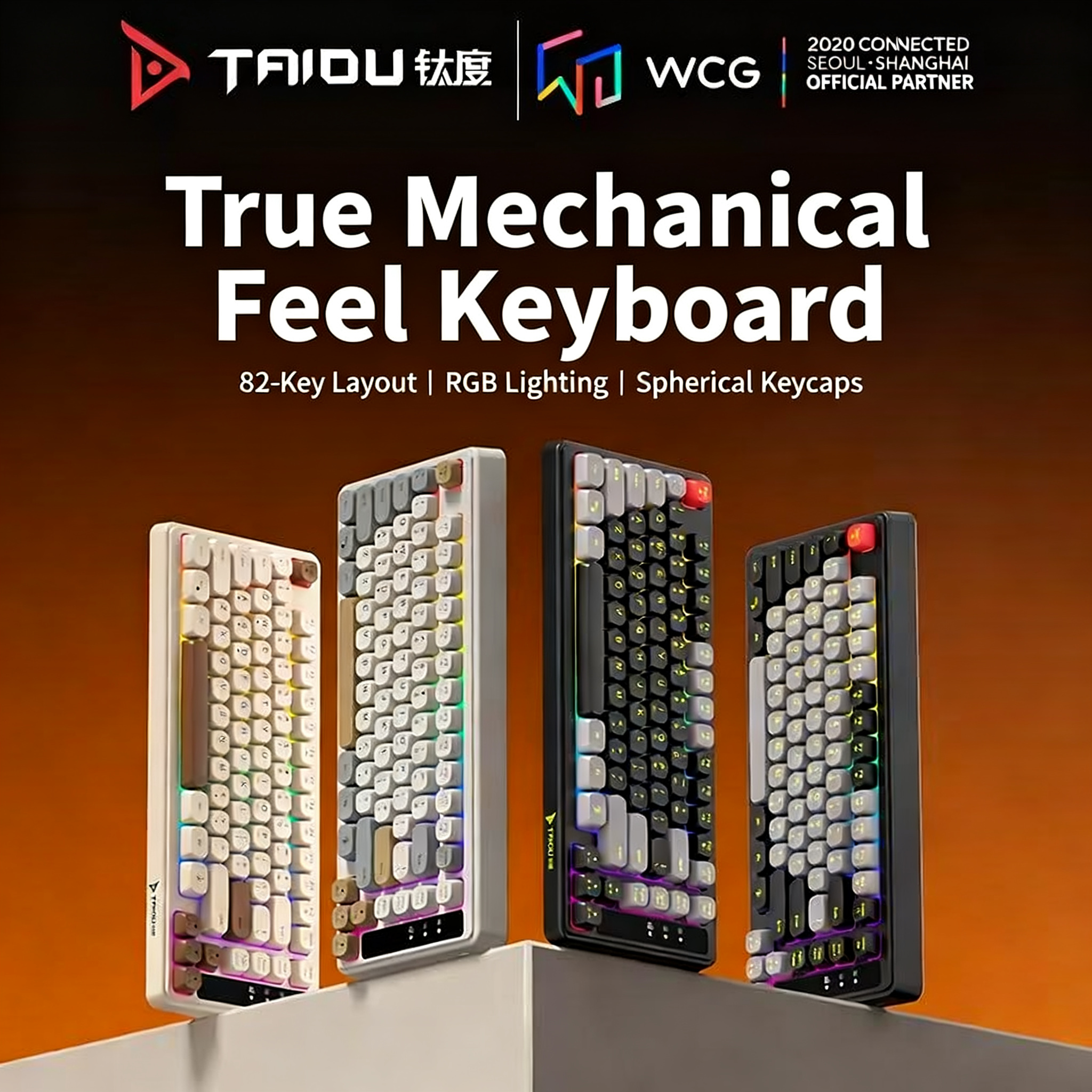 TAIDU Wired Gaming & Office Keyboard — 82-Key, Backlit, USB — Comfortable Tactile Feel — Suitable for Men, Women, Students, and Desktop Computers