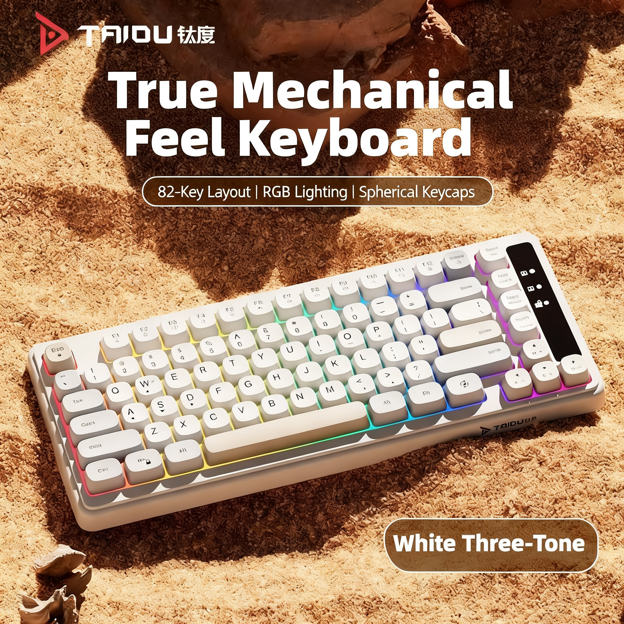 TAIDU Wired Gaming & Office Keyboard — 82-Key, Backlit, USB — Comfortable Tactile Feel — Suitable for Men, Women, Students, and Desktop Computers