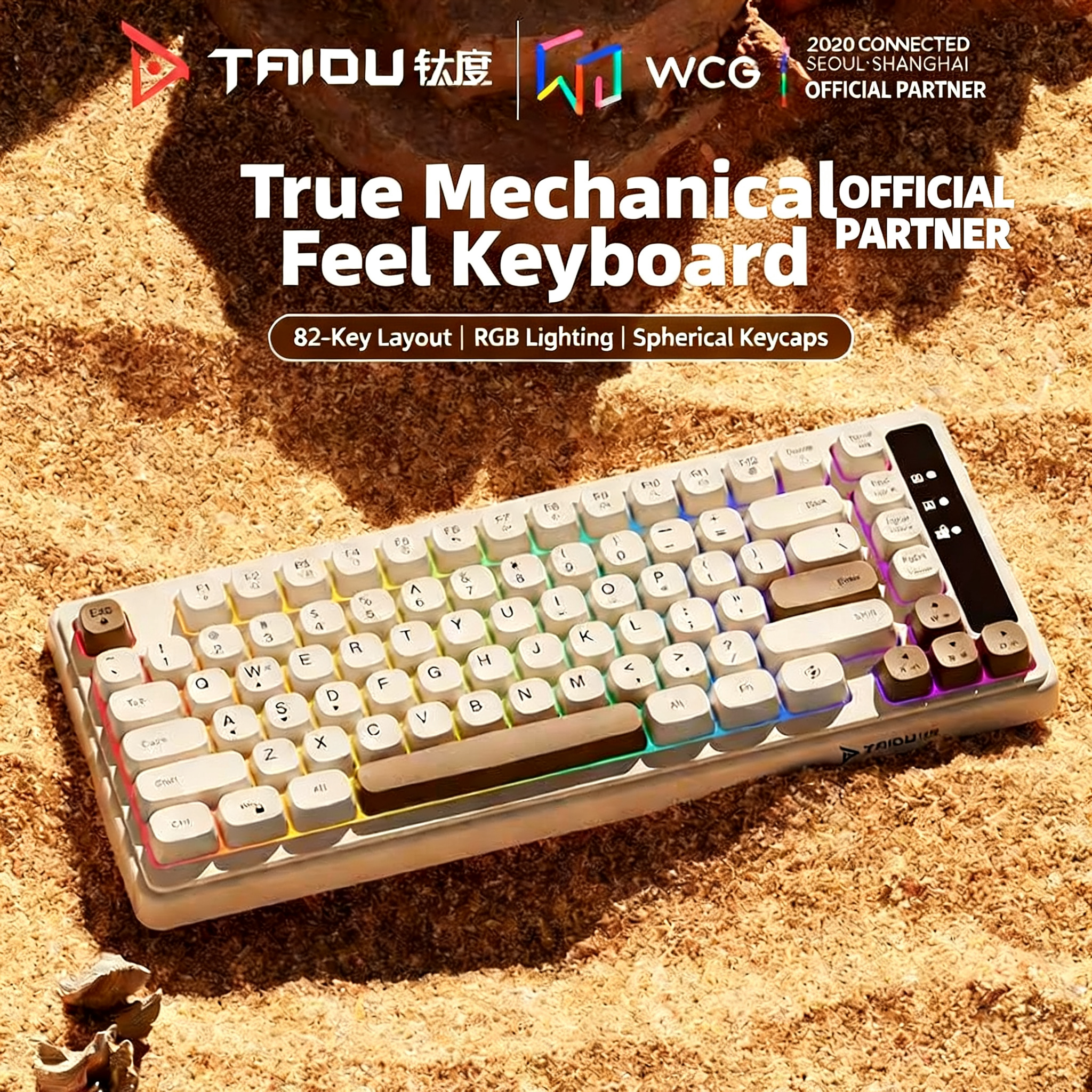 TAIDU Wired Gaming & Office Keyboard — 82-Key, Backlit, USB — Comfortable Tactile Feel — Suitable for Men, Women, Students, and Desktop Computers