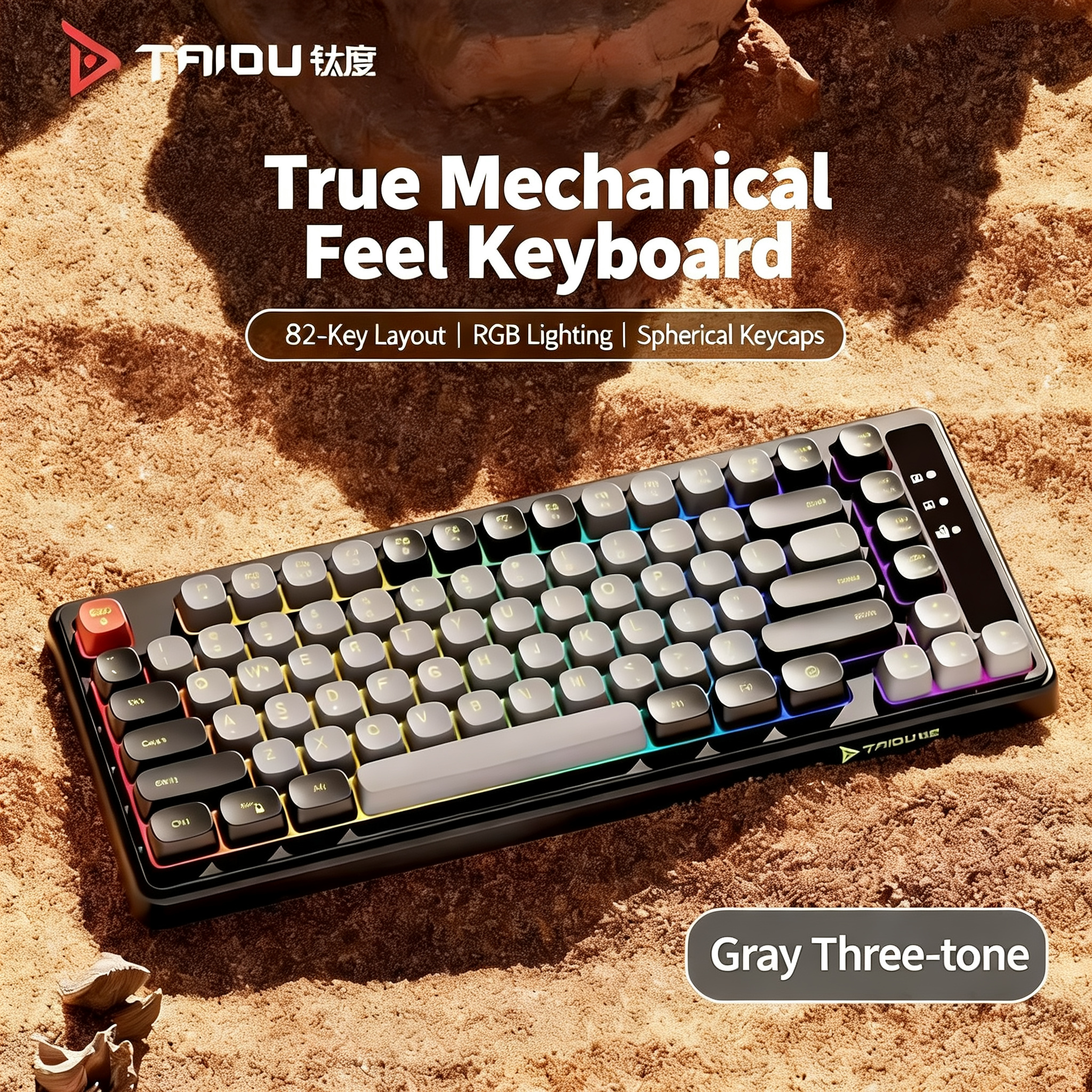 TAIDU Wired Gaming & Office Keyboard — 82-Key, Backlit, USB — Comfortable Tactile Feel — Suitable for Men, Women, Students, and Desktop Computers