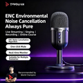 [TAIDU] 207 Desktop Microphone, New Model, Dedicated for Desktop and Laptop Live Streaming, with Monitoring Function, for Conferences and Online Classes, USB