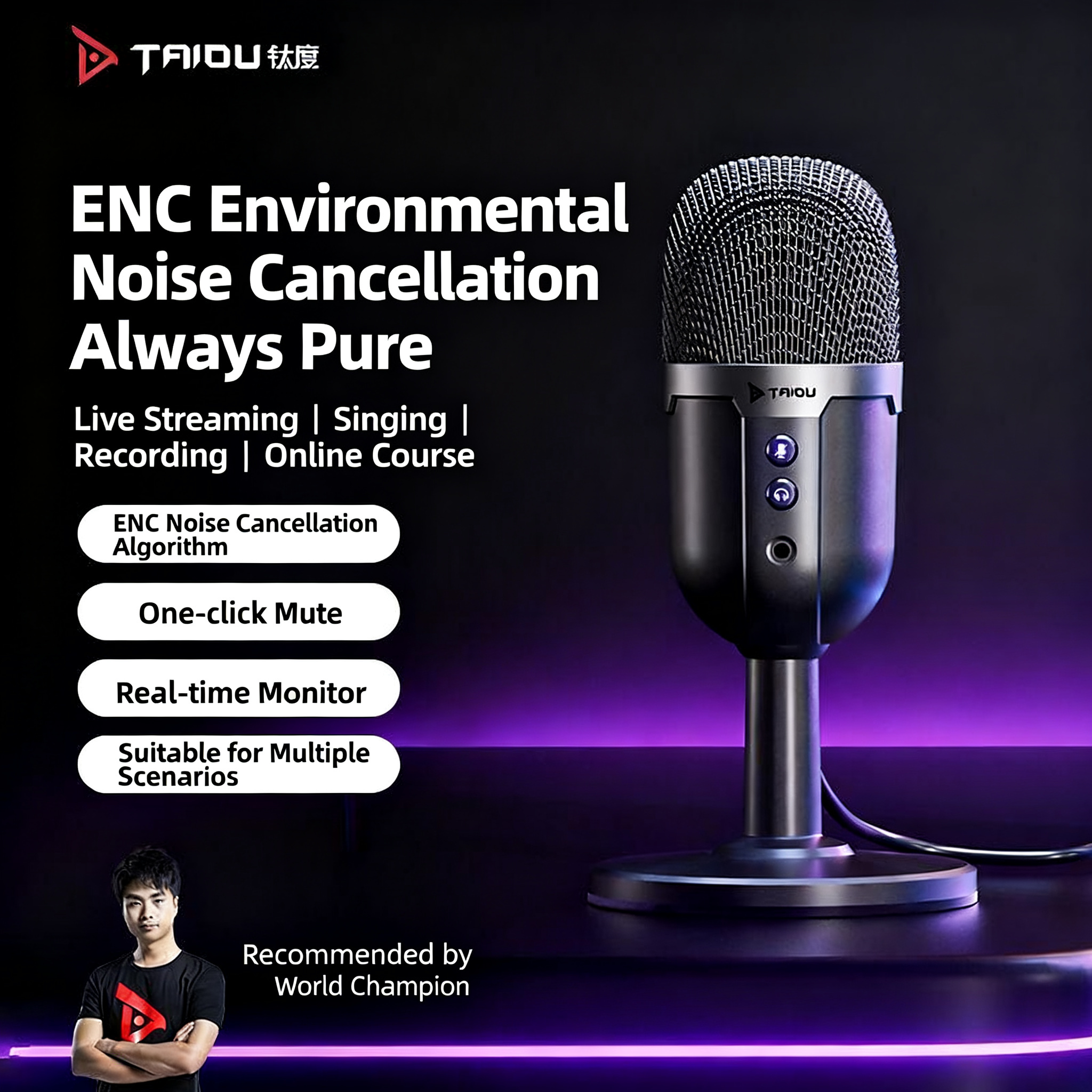 [TAIDU] 207 Desktop Microphone, New Model, Dedicated for Desktop and Laptop Live Streaming, with Monitoring Function, for Conferences and Online Classes, USB